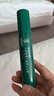 利尻昆布进口天然植物染发笔20g速干遮盖白发染发棒临时一次性便携深棕色 实拍图