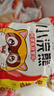 统一小浣熊干脆面混合口味整箱即食干吃方便面儿时怀旧休闲小零食 整箱【经典款】香辣蟹味35g*30包 实拍图