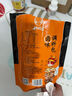 川娃子 调味料藤椒钵钵鸡 火锅麻辣烫钵钵鸡调料冷锅串串香底料360g 实拍图