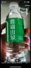 鼎湖山泉饮用天然水500ml*24瓶塑膜整箱水家庭纯净饮用水 实拍图