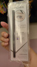 名创优品（MINISO）1.5毫米纤细自动眉笔防水防汗持久不易脱色 01灰色*3支 实拍图