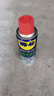 WD-40强力除胶剂汽车清洁家用去胶清洗剂玻璃不干胶双面粘去除瓷砖地板 实拍图