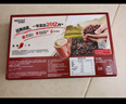 雀巢（Nestle）咖啡粉1+2原味速溶三合一尝鲜装冲调饮品7条105g线条小狗同款 实拍图
