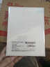 掌阅（iReader）Light4 长续航 6英寸智能阅读本 电子书阅读器 墨水屏电纸书 平板电脑学习看漫 便携笔记本 告白 实拍图