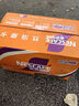 雀巢（Nestle）【虞书欣推荐】即饮咖啡 丝滑拿铁摩卡口味 咖啡饮料 268ml*15瓶 实拍图