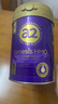a2紫曜 A2蛋白搭配6种HMO和益生菌 幼儿配方奶粉3段(1岁+)800g*6罐 实拍图