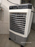 VCJ【德国品牌】 冷风机空调扇制冷水冷电冷风扇加水冷气机家用空调扇加冰空调扇制冷风扇大风量 【0.8米高适用40-60平方】30L大水箱遥控 实拍图