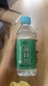 0糖苏打水果味饮料350ml/瓶一整箱0脂0卡糖无汽矿泉水饮品 趣小谗350原味苏打*1瓶 实拍图