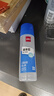 得力(deli)125ml高透明胶水 可水洗高粘液体胶 手工DIY学生文具开学必备学习用品12支装办公用品7303 实拍图