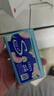 炫迈无糖口香糖 西瓜蓝莓白桃葡萄味28片*4盒 糖果零食清新口气 实拍图