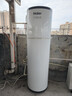 海尔（Haier）空气能热水器200升家用变频电辅 一级能效热泵 自营上门安装【国家补贴20%】以旧换新A2F（4~6人） 实拍图