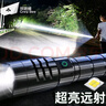 探路蜂铝合金手电筒强光P70超亮远射变焦led应急灯骑行防水强光手电筒 实拍图
