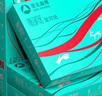 亚太森博派部落A4打印纸 80g 500张*4包 顺滑不卡纸 双面复印纸 高性价比 整箱2000张【专业造纸厂牌】 实拍图