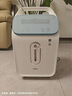 海尔（Haier）5L升医用制氧机家用老人孕妇吸氧机氧气机轻音带雾化5TW 实拍图
