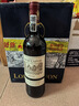 路易拉菲（LOUIS LAFON）法国原瓶进口红酒赤霞珠梅洛13度干红葡萄酒750ml*6原装整箱送礼 实拍图