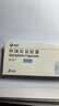 [意美] 阿瑞匹坦胶囊80mg*2粒+0.125g*1粒/盒 实拍图