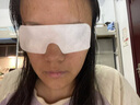 白云山叶黄素眼贴*6片缓解眼疲劳改善视力模糊青少年学生儿童眼罩 实拍图