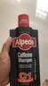 欧倍青（Alpecin）原装进口 咖啡因防脱洗发水固发洗发露男女适用控油洗头膏600ml 实拍图
