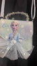 迪士尼（Disney）冰雪奇缘艾莎儿童包可爱小香风纱裙斜挎包零钱包公主生日礼物 实拍图