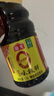 海天 生抽酱油 0添加调味品【特级酱油 味极鲜系列】1.9L 点蘸凉拌  实拍图