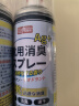 巨奇严选 鞋子除臭剂360ml*3瓶银离子消毒杀菌脚臭喷雾球鞋防臭鞋袜 实拍图
