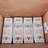 蒙牛（MENGNIU）特仑苏【18天新鲜直达】纯牛奶250ml*16盒礼盒装新老包装随机发货 实拍图