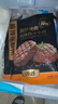 豪客来 厚切炙烤西冷牛排（1.33kg/7片含酱包）牛肉牛扒生鲜烧烤  实拍图