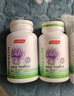 BYHEALTH汤臣倍健海外版奶蓟草护肝120粒*2瓶 水飞蓟养姜黄素肝熬夜必备 实拍图