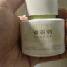 雅丽洁水感倍护美白防晒乳SPF50+PA++++防晒霜清透不黏腻防晒学生军训 实拍图