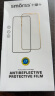 smorss【2套4颗】适用苹果15/15plus独立镜头膜iPhone15/15Plus后摄像头保护膜高清防摔耐磨独立镜盖不挑壳 实拍图