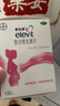 【原研好药】拜耳爱乐维叶酸 复合维生素100片 补充钙铁锌维生素c 孕妇叶酸备孕片女性艾乐维 实拍图