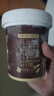 八喜 冰淇淋 冰激凌 雪糕 珍品系列比利时巧克力口味270g*1桶 小杯装 实拍图
