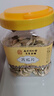 同仁堂品牌 北京同仁堂苦瓜40克苦瓜片苦瓜干泡水煲汤养生滋补茶 实拍图