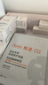 雅漾（Avene）恒润保湿精华护肤套装礼盒小蛮腰200ml+精华30ml+凝露50ml 礼物 实拍图