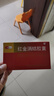【3盒装】[老方] 红金消结胶囊0.4g*36粒/盒 实拍图