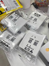 公牛（BULL）开关插座 二位电脑带电视打线型六类插座G12T223B象牙白 实拍图