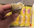 雀巢（Nestle）脆脆鲨【虞书欣推荐】威化饼干桂花龙井味24条446.4g 休闲零食 实拍图