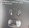 联想（Lenovo）【2025专业运动款】真无线蓝牙运动挂耳式降噪跑步骑行入耳式防水夹耳骨传导概念thinkplus LP75黑 实拍图
