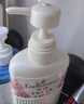 艾诗（Enchanteur）沐浴露 柔滑滋养玫瑰精华香水沐浴乳女 优雅花香420ml 实拍图