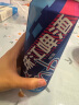 珠江啤酒（PEARL RIVER）8度 珠江InBeer啤酒 500ml*12听 整箱装 实拍图