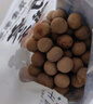 方家铺子中华老字号 大6A桂圆干500g 1斤带壳肉厚龙眼干 桑葚枸杞红枣泡茶 实拍图