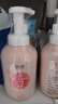 润本婴儿泡泡洗发沐浴露550ml×2桃子精华儿童洗发沐浴露液二合一 实拍图