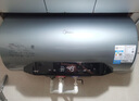美的（Midea）【亲肤活水Q5S】60L电热水器 瞬热洗富锶养肤温泉浴 免换镁棒3200W速热家用储水式国家补贴20% 实拍图