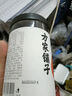 方家铺子中华老字号 六星桂圆肉458g无核免剥桂圆干特级 福建特产龙眼肉厚 实拍图