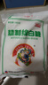 京糖白糖 精制绵白糖500g*4【精制】中华老字号 烘焙冲饮烹饪 实拍图