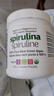 PRAIRIE NATURALS有机螺旋藻粉提高免疫力进口绿藻蓝蛋白质营养调理胃肠道 200g/罐 实拍图