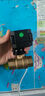FLOMARVEL TECHNOLOGY CO.，LTD角度调节阀RS485通讯MODBUS协议远传调节电动阀水流量比例调节阀 黄铜RS485调节阀 DN20 DC12V/24V 实拍图