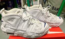 耐克耐克 AIR MORE UPTEMPO (GS)儿童2025年复古百搭潮流篮球运动鞋 DH9719-100 39 实拍图