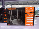 Tenda腾达路由器【千兆穿墙王】无线家用WiFi5放大器AC1200全屋信号增强5G双频国家补贴金榜AC10 实拍图