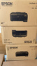 爱普生（EPSON）墨仓式L1258 A4彩色无线单功能家用打印机（微信/远程打印） 晒单实拍图